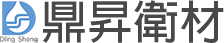 鼎昇衛材有限公司